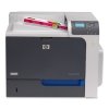 HP Color LJ CP4525dn  | GW12 | LAN | SERWIS | DUPLEX | CC494A 